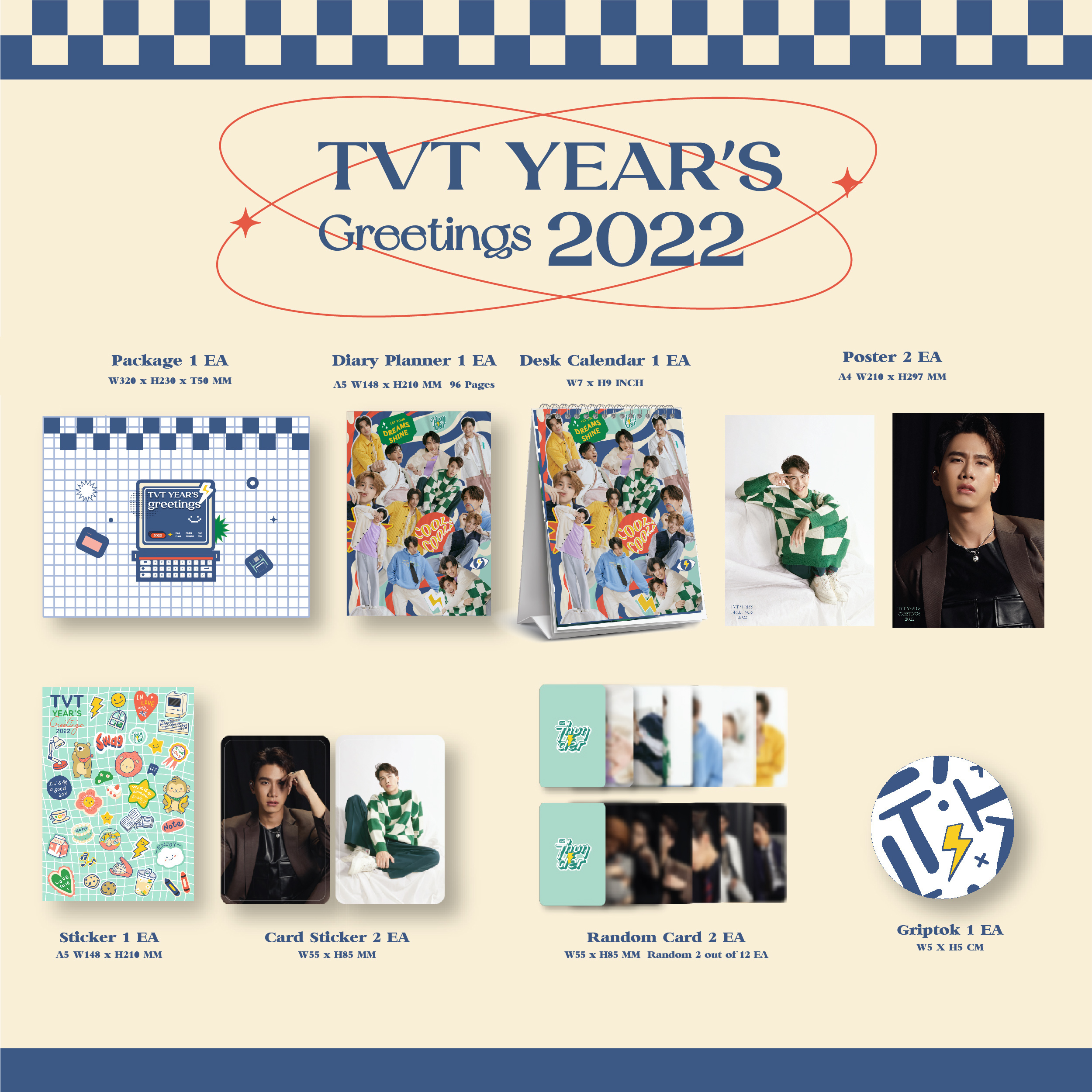 【残1】TVT Year&#39;s Greetings 2022 - Tul Ver TVXQ! - 2022 SEASON'S GREETINGS | eBay