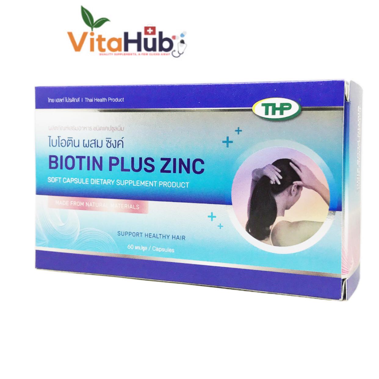 [Exp2025] ไบโอติน USA Biotin 21st Century 10,000 mcg 120 เม็ด - Glossy ...