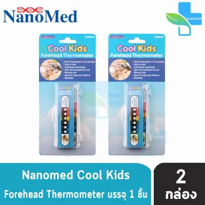 แผ่นแปะวัดไข้บริเวณหน้าผาก Nanomed Cool Kids Forehead Thermometer [2 กล่อง]