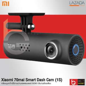 (Global Version) Xiaomi 70Mai Dash CAM Full HD กล้องติดรถยนต์ DVR WiFi Voice Control เวอร์ชั่นอังกฤษ มุมกล้อง 130