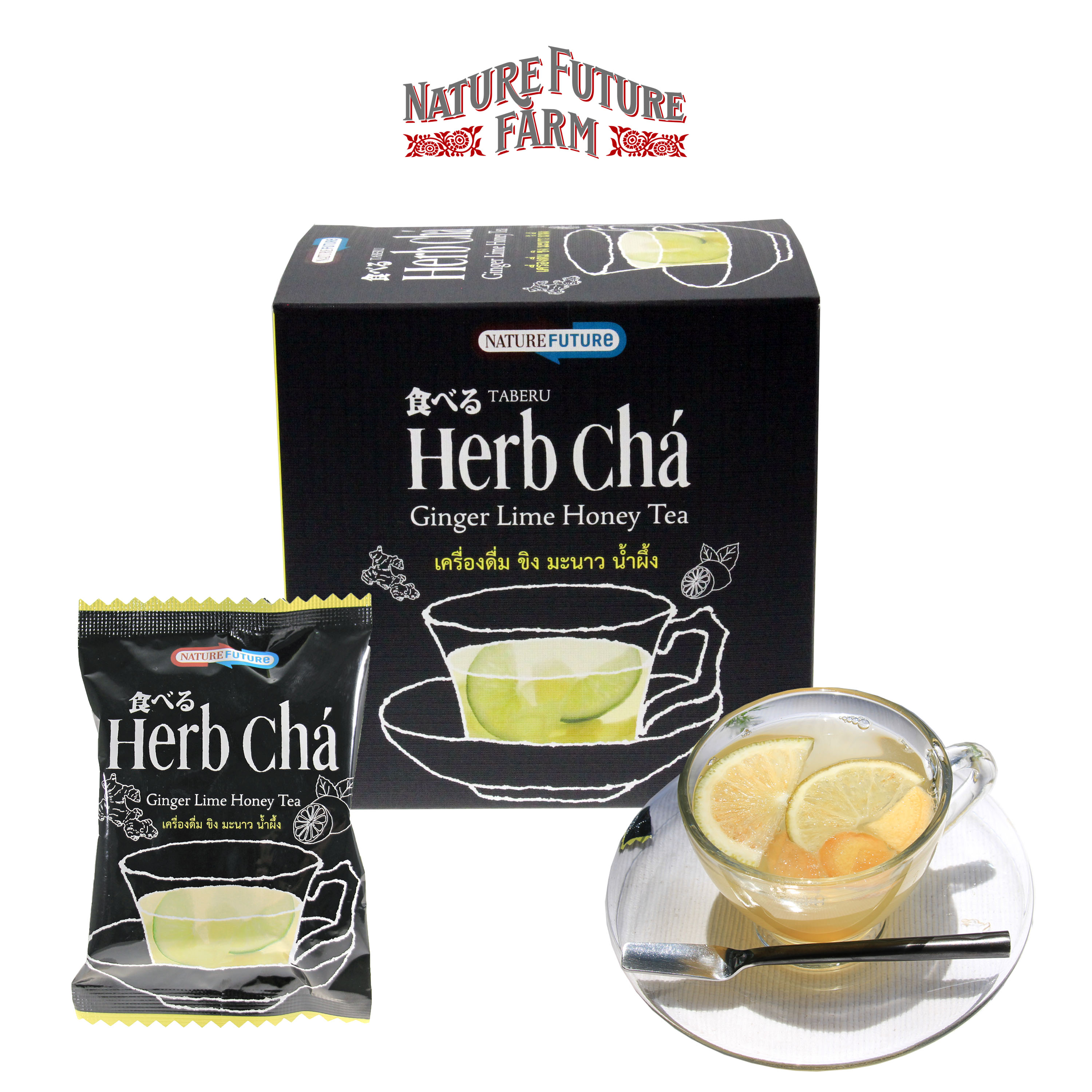 ☕ชาขิง มะนาว น้ำผึ้ง Freeze Dried Ginger Lime Honey Tea🌱 ชา สมุนไพร Herbal Tea