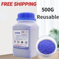 500g Waterproof packaging bule orange Reusable Silica Gel Beads Moisture Absorber Desiccant Moisture Absorber Dehumidifier