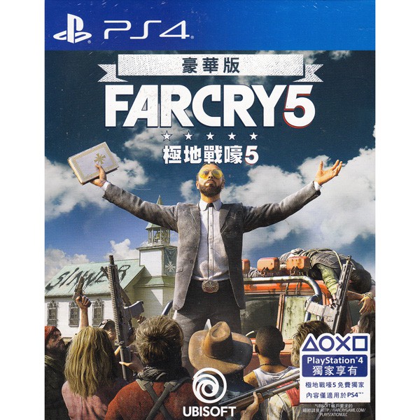 PS4 FAR CRY 5 [DELUXE EDITION] (CHINESE) (ASIA)