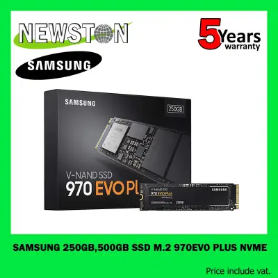 SSD M.2 SAMSUNG 970 EVO PLUS 250-500GB