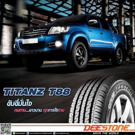 DEESTONE ยางรถยนต์ 205/70R15 (ขอบ15) รุ่นใหม่ T88 2 เส้น (ใหม่กริ๊ป ปี2019)