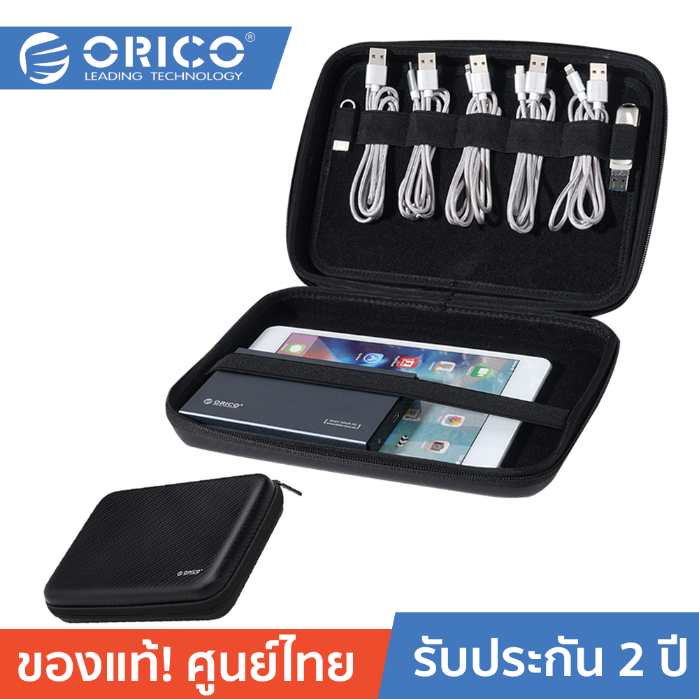 ORICO PH-FS1 โอริโก้ กระเป๋าใส่ไอแพด /แท็บเล็ต/หูฟัง/สายชาร์จ ป้องกันการกระแทก เคสแข็ง กันกระแทก และกันฝุ่นละอองได้อย่างดี Tablet Portable Storage Bag Shockproof Pouch Travel bag For iPad Black