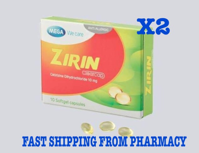 คา-อา-บอน 1 แผง (10แคป) Ca-R-Bon activated charcoal capsules ยาผงถ่าน ...