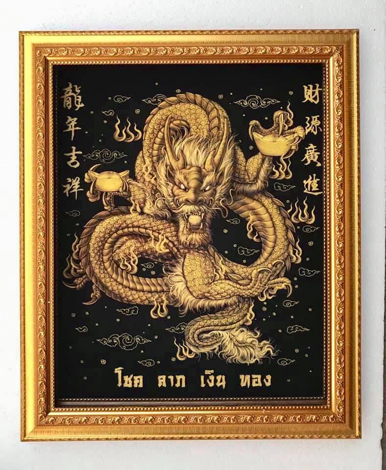 My Image 76