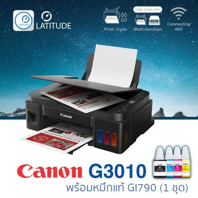 Canon PIXMA G3010_gi790cmyk_1set (print InkTank scan copy wifi)