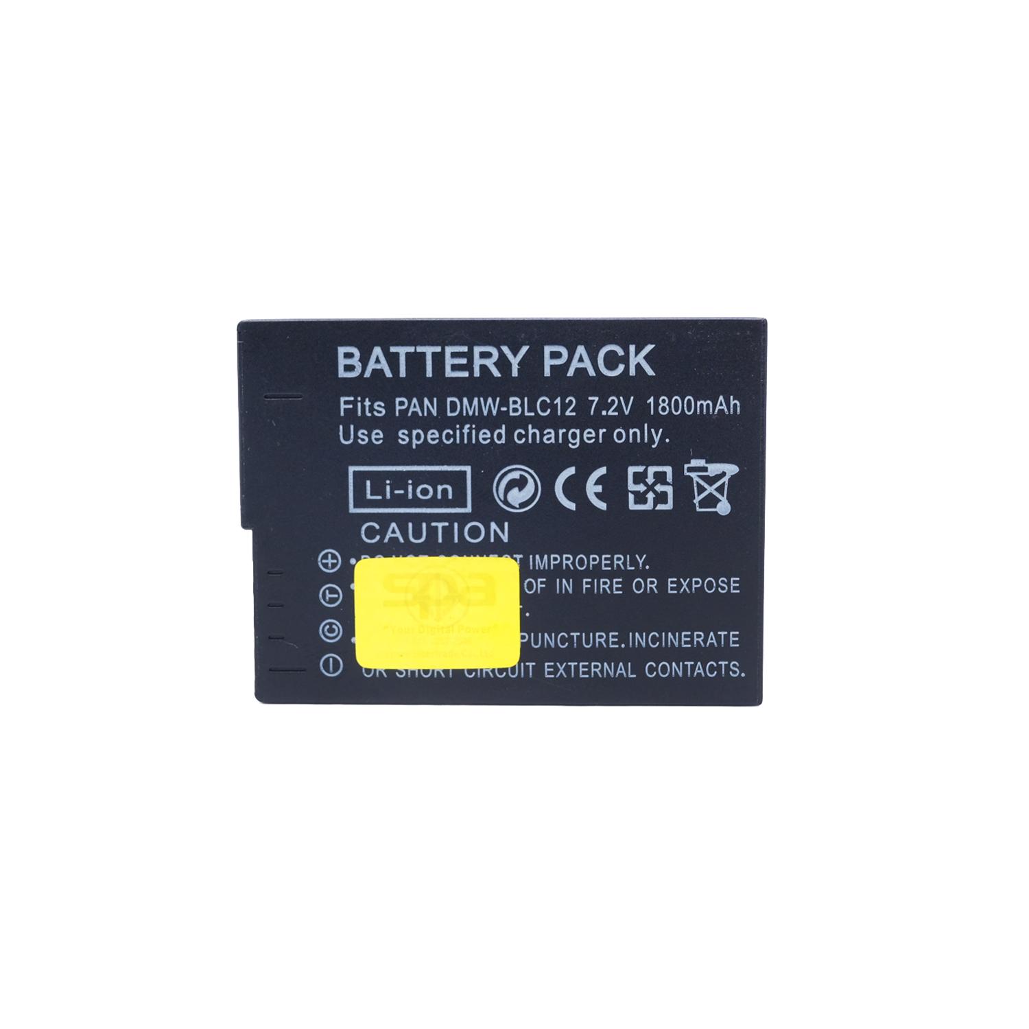 2 x Battery for Panasonic DMW-BLC12/E BLC12 DMC-G5/G6/G7/G70/G80/G81/G85/GH2/GX8