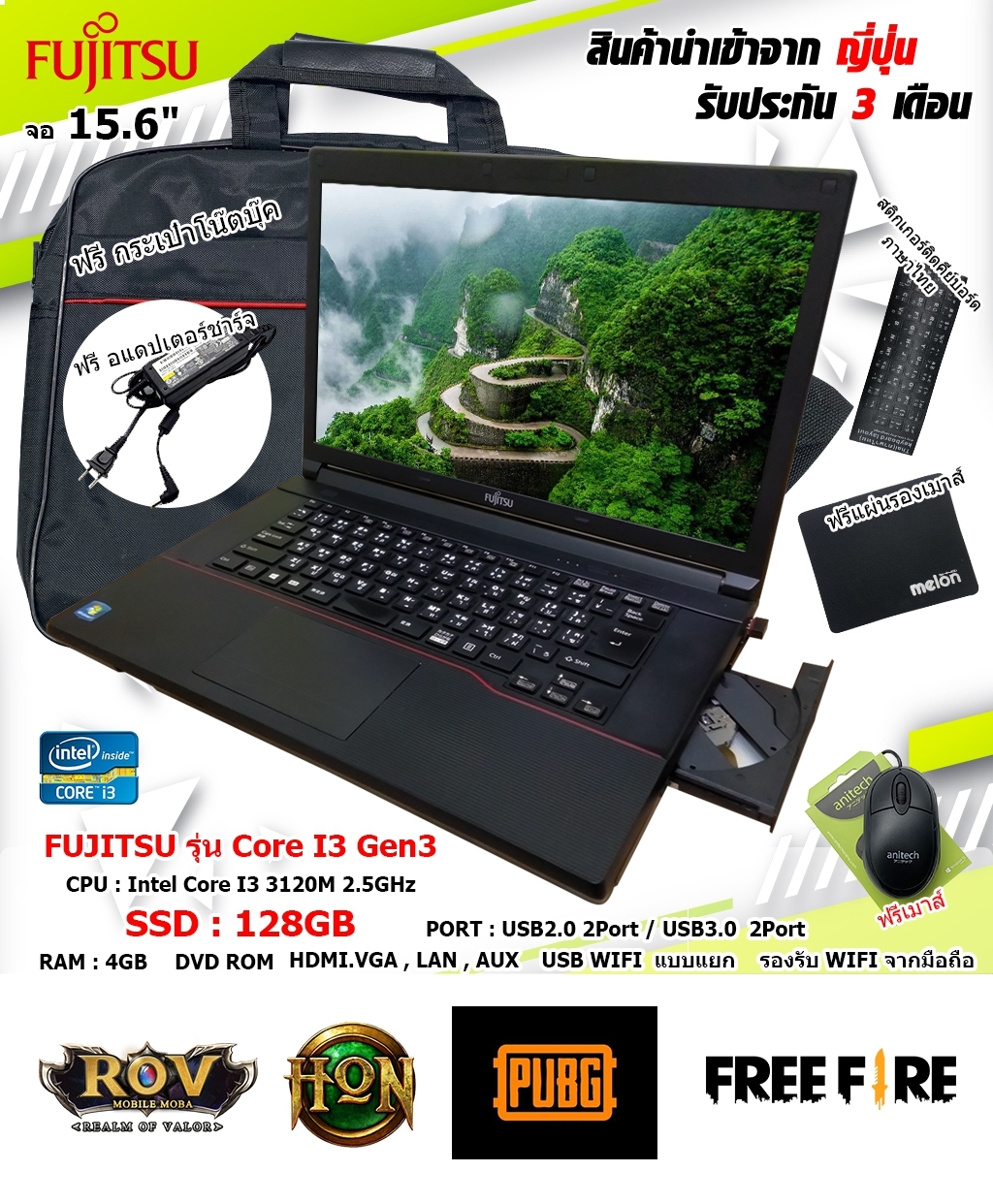 FUJITSU Notebook LIFEBOOK A743 Core i7 16GB HDD500GB DVD-ROM 無線 ...