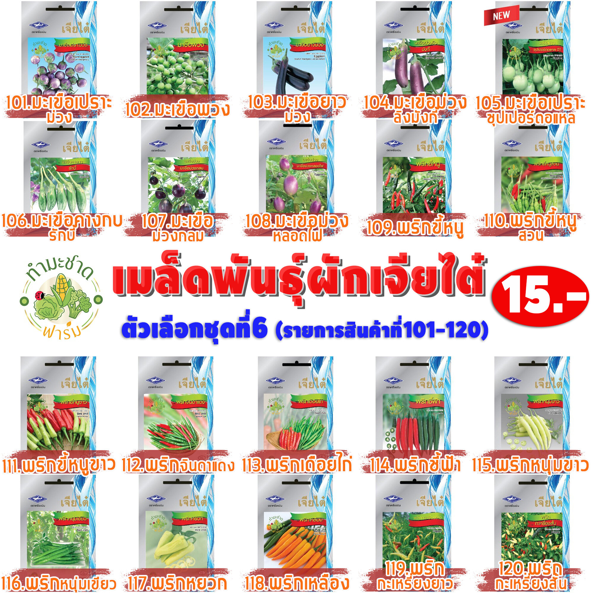 My Image 60