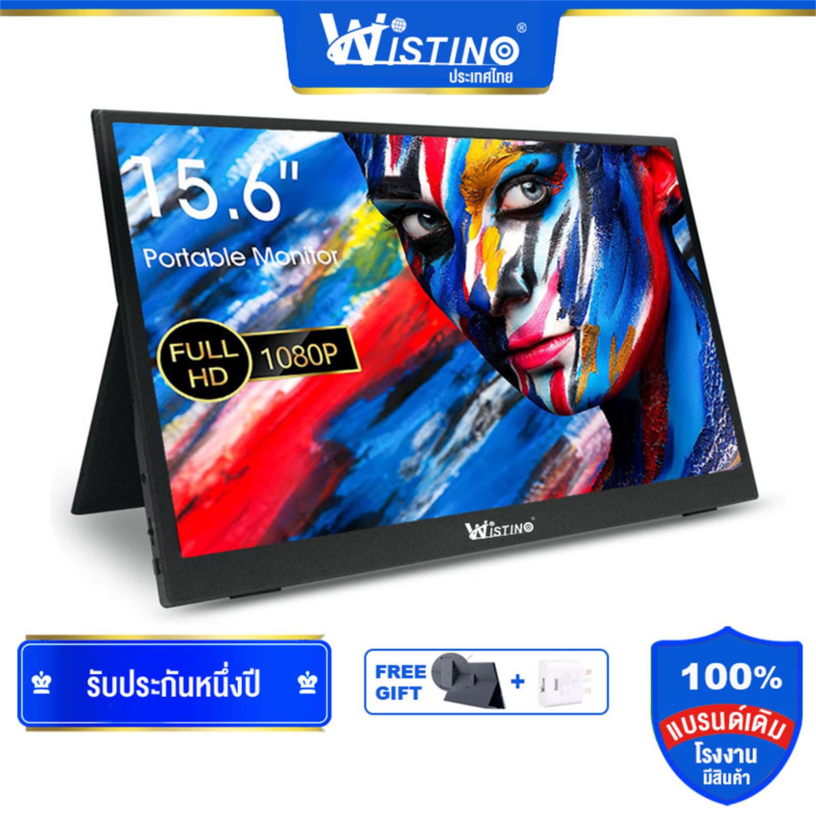 Wistino thin portable lcd hd monitor 15.6 usb type c hdmi for laptop,phone,xbox,switch and ps4 portable lcd gaming monitor