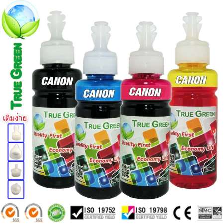 หมึกพิมพ์ CANON 100ml. เกรด A เติมได้ทุกรุ่น : B/C/M/Y (หมึกเติม Canon 4 ขวด) หมึกพิมพ์ CANON 100ml. เกรด A เติมได้ทุกรุ่น : B/C/M/Y (หมึกเติม Canon 4 ขวด)