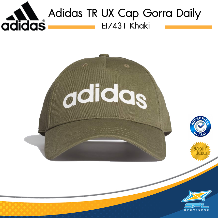 Adidas หมวก TR UX Cap Gorra Daily EI7431 Khaki (500)