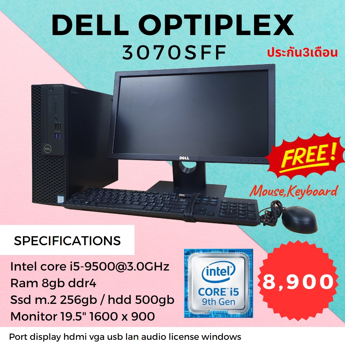 Computer Fisso Desktop HP Ricondizionato I5, 8GB RAM, 500GB HDD, Monitor 19", Windows 10, Wi-Fi, DVD - Pronto Per Ufficio! Desktop Ricondizionato Garantito - Foto 3