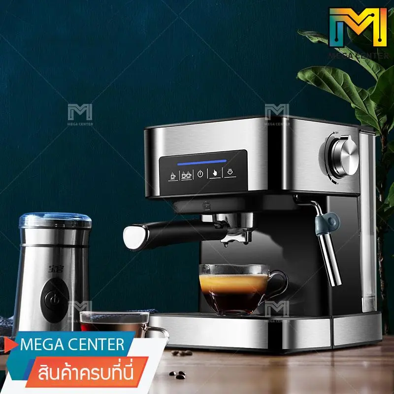 เครื่องชงกาแฟ  เครื่องชงกาแฟอัตโนมัติ แบบหน้าจอสัมผัส ปรับความเข้มข้นของกาแฟได้ สกัดด้วยแรงดันสูง 20 bar ถังเก็บน้ำความจุ 1.6