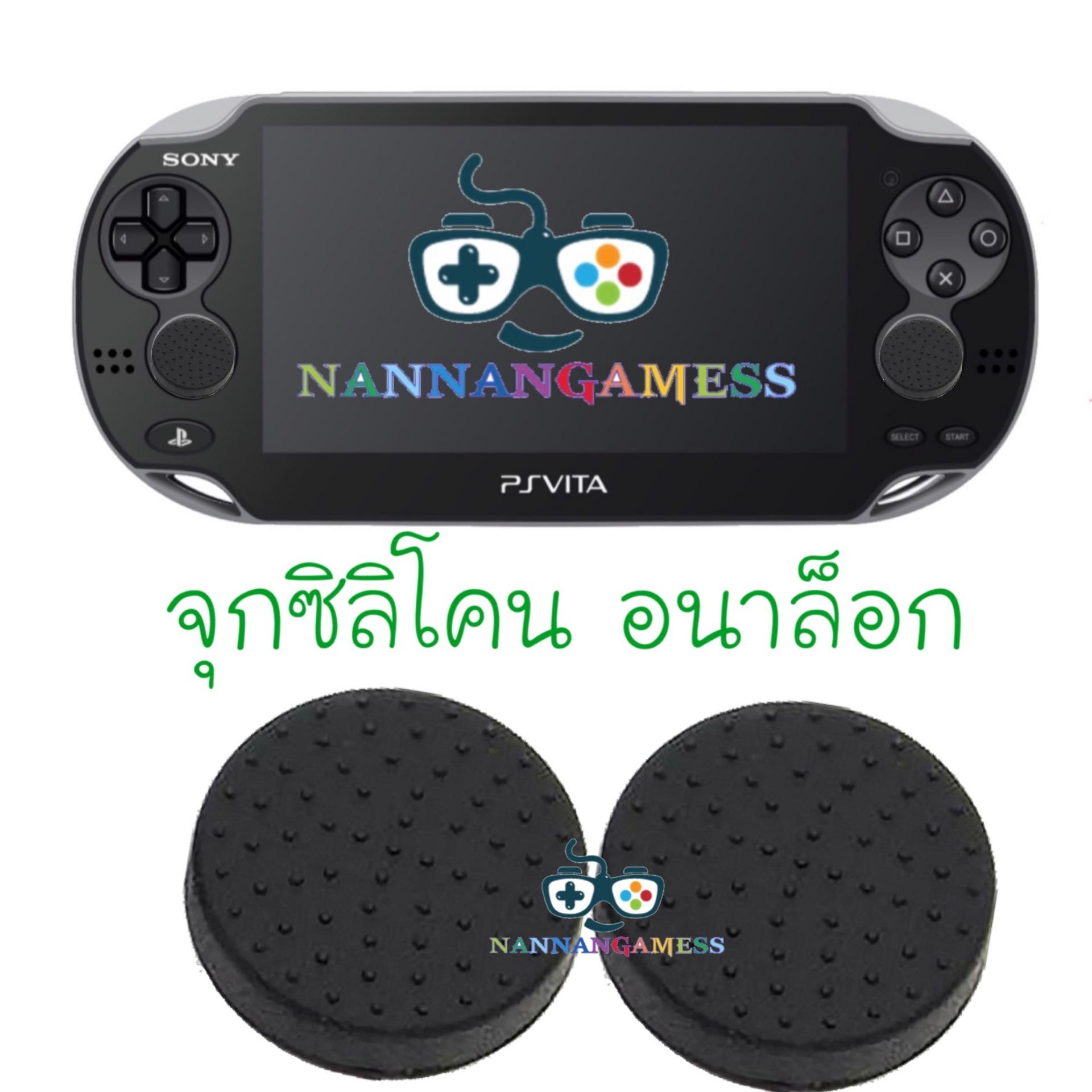 Sony PS VITA 2000 Black Game Console ThaiPick