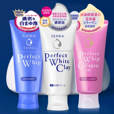 SHISEIDO Senka Perfect Whip Foam Collagen [120g.] โฟมล้างหน้า ล้างหน้าเนื้อวิป ชิเซโด้ โฟมล้างหน้า ColourBeauty