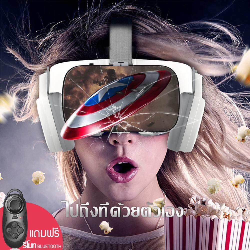 Hali แว่นVR BOBOVR Z6 ของแท้100% นำเข้า 3D VR Glasses with Stereo Headphone Virtual Reality Headset แว่นตาดูหนัง 3D อัจฉริยะ สำหรับโทรศัพท์สมาร์ทโฟนทุกรุ่น