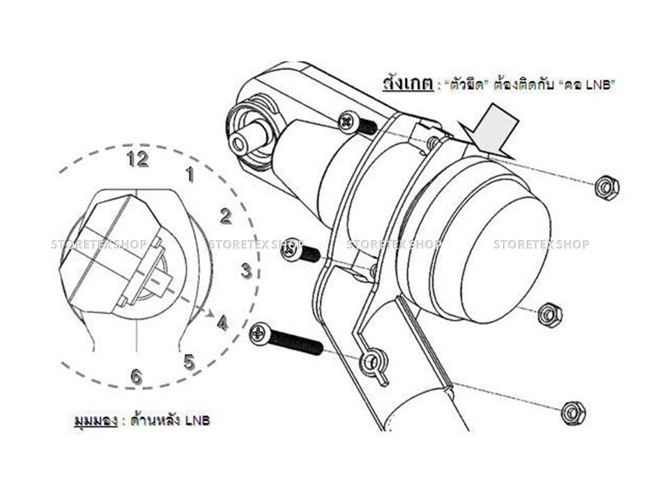 หัว LNB KUBand Thaisat UNIVERSAL SINGLE LNB รุ่น TK1 แพ็ค 10 Storetex Shop Storetex Shop หัว LNB KUBand Thaisat UNIVERSAL SINGLE LNB รุ่น TK1 แพ็ค 10 Storetex Shop Storetex Shop