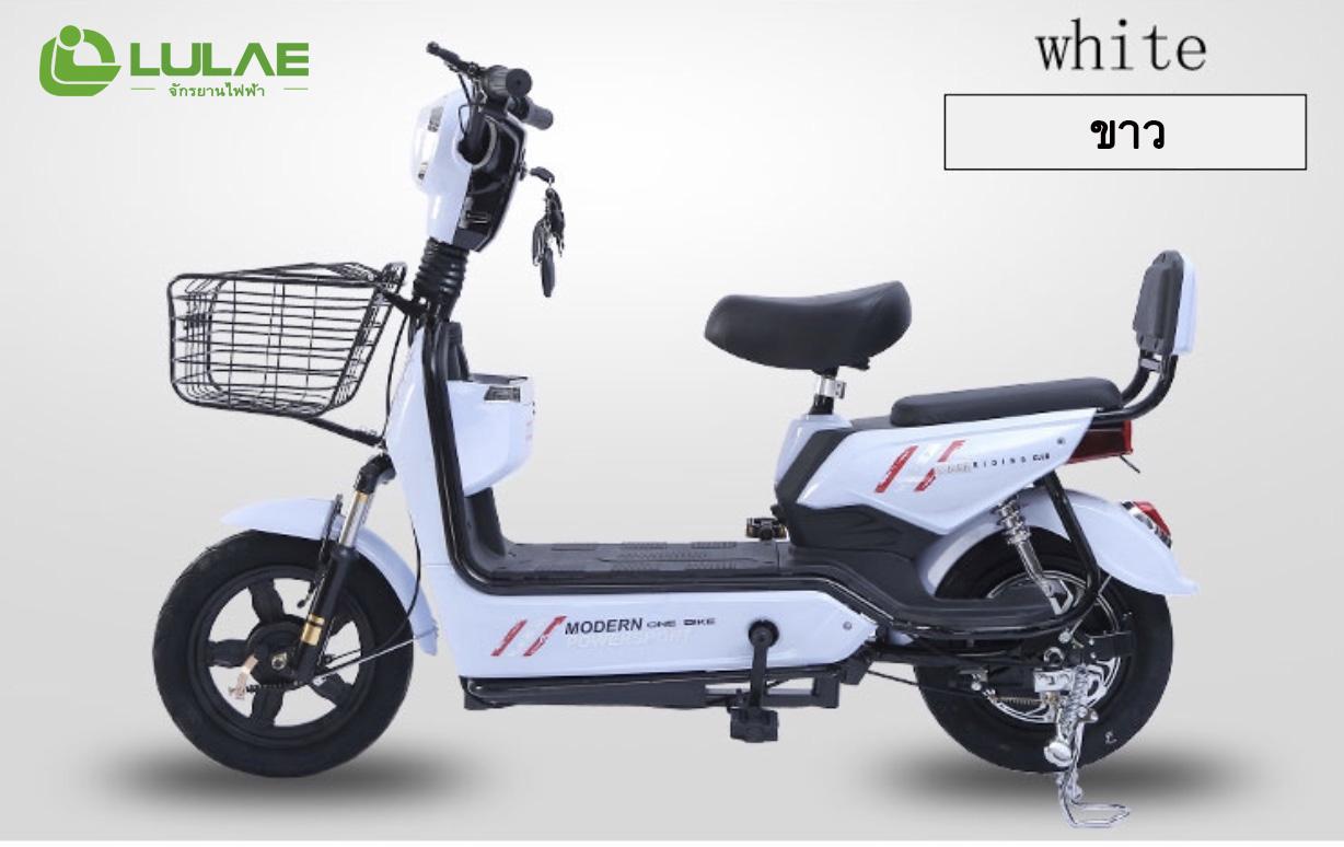 (Ready to Ship จัดส่งทันที )HaoDu ebike รถจักยาน ไฟฟ้า ผู้ใหญ่ โปรโมชั่นรถจักรยานไฟฟ้าสกู๊ตเตอร์สกู๊ตเตอร์จักรยานแบตเตอรีจักรยานมินิจักรยานไฟฟ้าราคาถูกรถจักรยานไฟฟ้าพับได้รถรับน้ำหนัก 180KGปลดล็อคระยะไกล สัญญาณเตือนระยะไกล