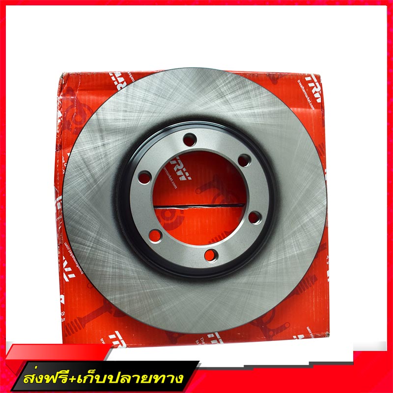 🔷ส่งฟรี [ตรงปก] จานเบรคหน้า DMAX TRW 10 นิ้ว (DF7267S TRW) ร้านค้ารวม ...