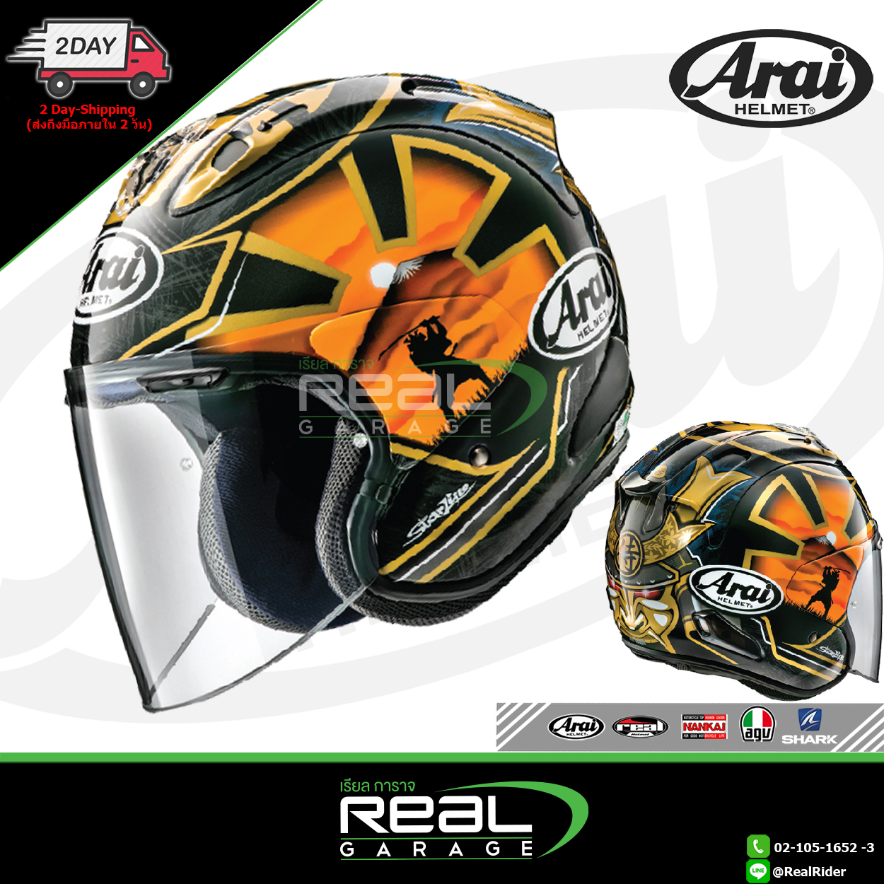 Arai Gold Holder Pedrosa Samurai Set Spirit Vas V ペドロサ侍スピリット金 ホルダー 新品即決 Vas V Arai Gold Holder Pedrosa Samurai Set Spirit Vas V ペドロサ侍スピリット金 ホルダー 新品即決 Vas V