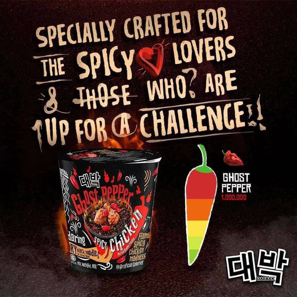 Ghost pepper spicy มาม่าเผ็ดแซ่บต้องลอง