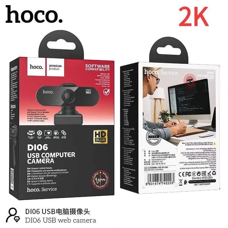Hoco DI06 Web Camera 1080P webcam กล้องเว็บแคม ความละเอียด 2K