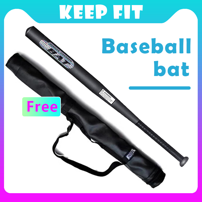 KEEP FIT ไม้เบสบอล อุปกรณ์เล่นเบสบอล ไม้เบสบอล 30 นิ้ว 32 นิ้ว ไม้เบสบอลผสมเหล็กหนา ให้ออกไป กระเป๋าไม้เบสบอล baseball bat ไม้เบสบอลอลูมิเนียม