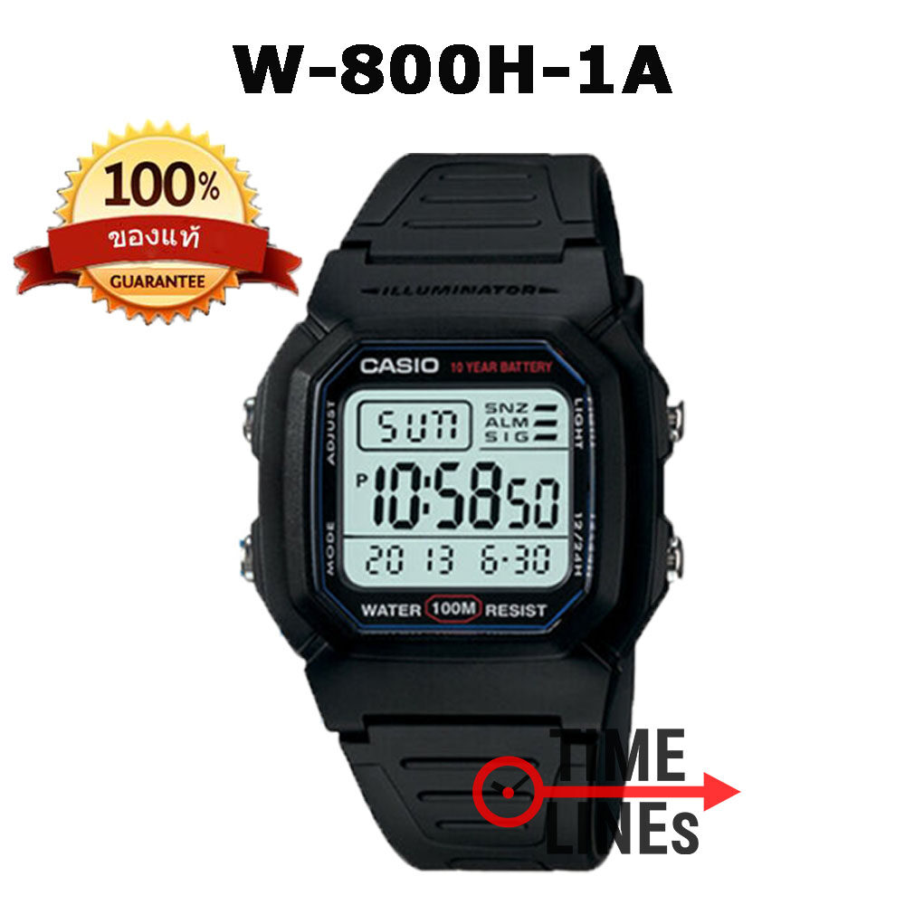 !!ส่งฟรี!! Casio ของแท้ 100% นาฬิกาข้อมือผู้ชาย รุ่น W800H-1A อึด ถึก ทน แบตเตอรี่10 ปี พร้อมกล่องและรับประกัน 1 ปี. W800