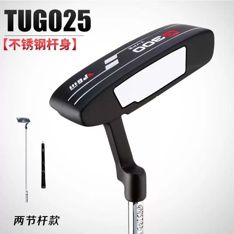 ไม้กอล์ฟ PUTTER PGM G300 ดีไซน์สวยงาม ทรงสปอร์ต แบบถอดด้าม แยกก้านได้ สีดำ (TUG025)