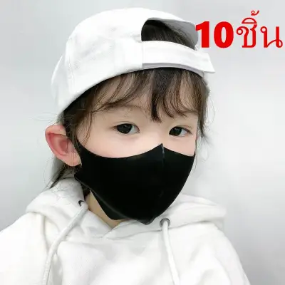 super baby Face Maskสีดำ10ชิ้น หน้ากากของเด็ก ใช่ได้อายุ：3-14ปี รุ่น：Z102