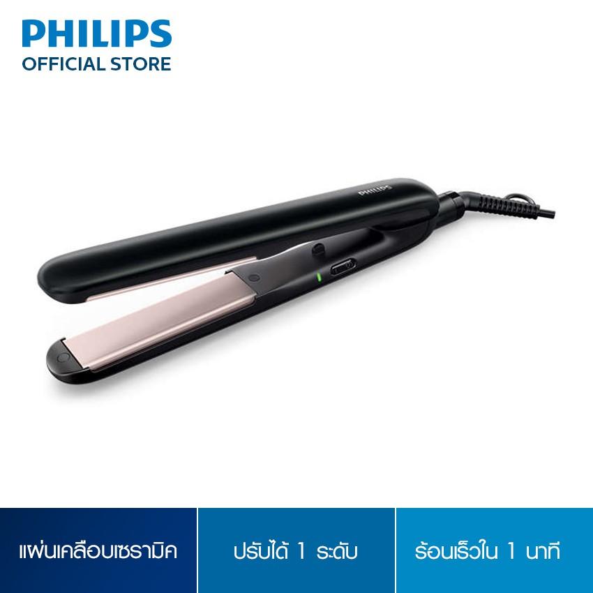 Philips EssentialCare Hair Styler HP8321 ช่างทำผมฟิลิปส์ Essentialcare