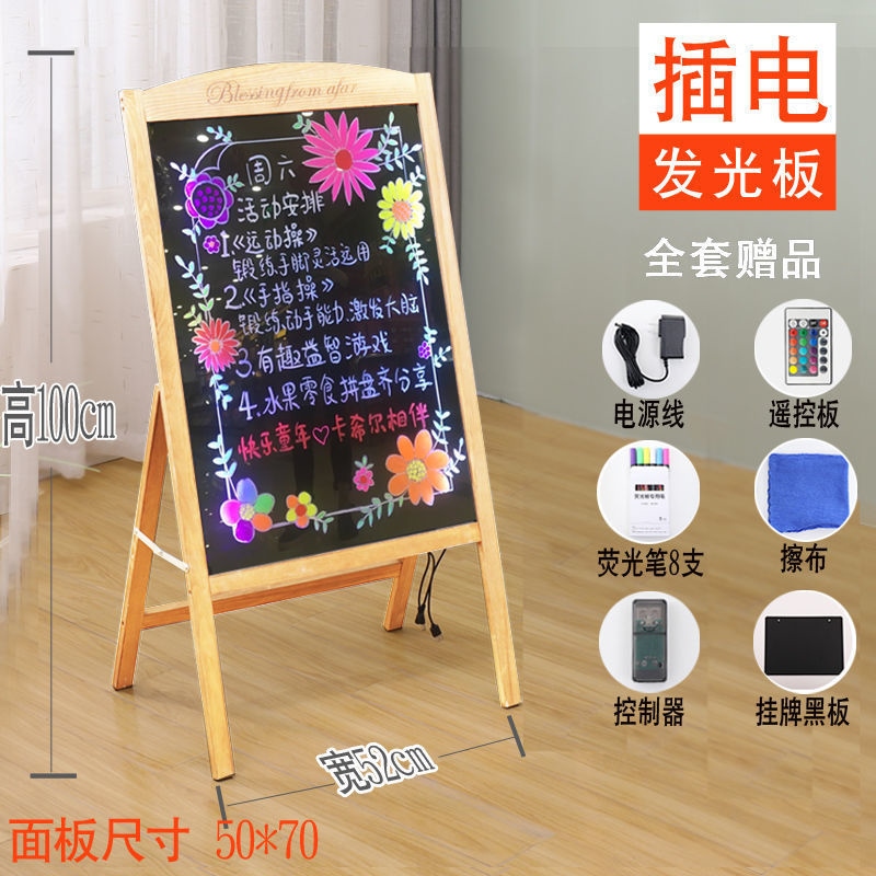 [COD] luminescent word fluorescent blackboard led signboard bracket
