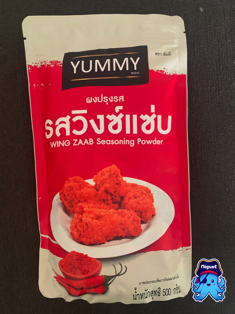 YUMMY Wing Zab Seasoning Powder Size 500 g. Lazada.co.th