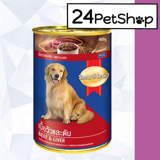 [12 กระป๋อง] SmartHeart 400g. สมาร์ทฮาร์ท อาหารเปียกสุนัข แบบกระป๋อง  pets flavor เนื้อวัวและตับขนาดกิโลอาหารสัตว์ 4.8 kg.