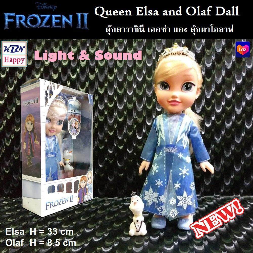 Queen Elsa Dall and Olaf Dall Cartoon Movie Frozen 2 Light and Sound ตุ๊กตาราชินีเอลซ่า และ ตุ๊กตาโอลาฟ มีเสียงมีไฟ จากภาพยนตร์การ์ตูนโฟเซ่น2