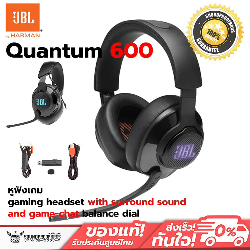 Jbl quantum 600 blk hot sale