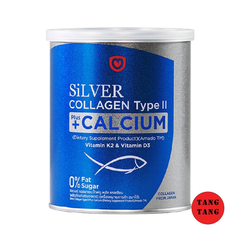 Amado Silver Collagen Type II Plus Calcium อมาโด้ ซิลเวอร์ คอลลาเจน