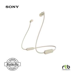 Sony หูฟังไร้สาย In Ear รุ่น C310 - Gold