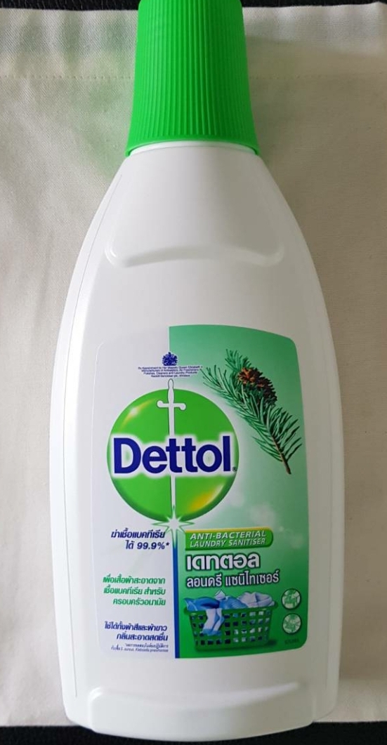 dettol laundry sanitizer เดทตอล ผลิตภัณฑ์ซักผ้า ฆ่าเชื้อแบคทีเรีย 99.99% ขนาด 750 ml มีมงกุฎ ผลิตปี 04/20ผลิตปี 04