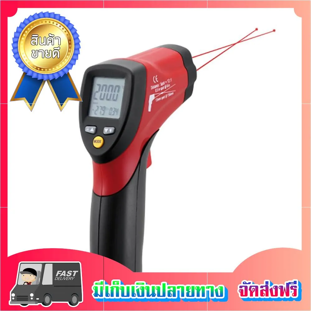 [ลดไม่ต้องรอ] เครื่องวัดอุณหภูมิ GEO FENNEL FIRT550-Pocket เครื่องวัดอุณหภูมิ ที่วัดอุณหภูมิ ตัววัดอุณหภูมิ ดิจิตอล อุตสาหกรรม ช่าง เครื่องมือ เครื่องจักร digital temperature measuring ขายดี จัดส่งฟรี ของแท้100% ราคาถูก
