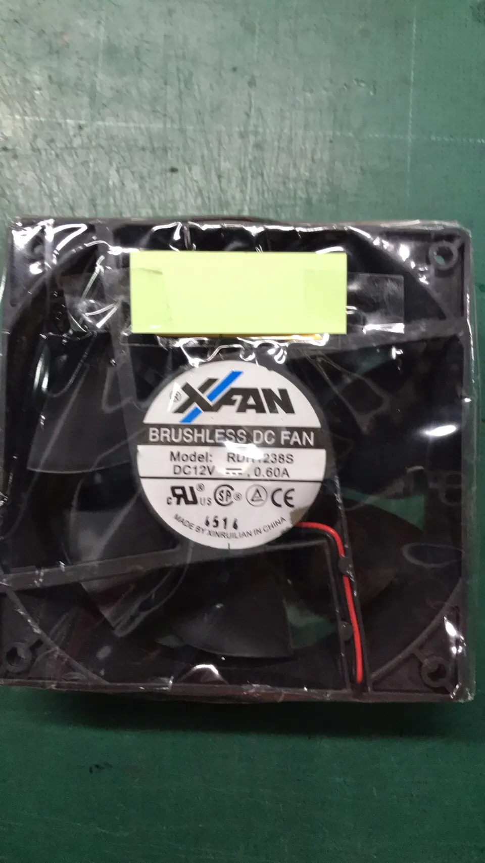 พัดลม (Fan) ขนาด4.5นิ้ว ค่า12VDC/0.6A ราคาไม่แพง เกรดA