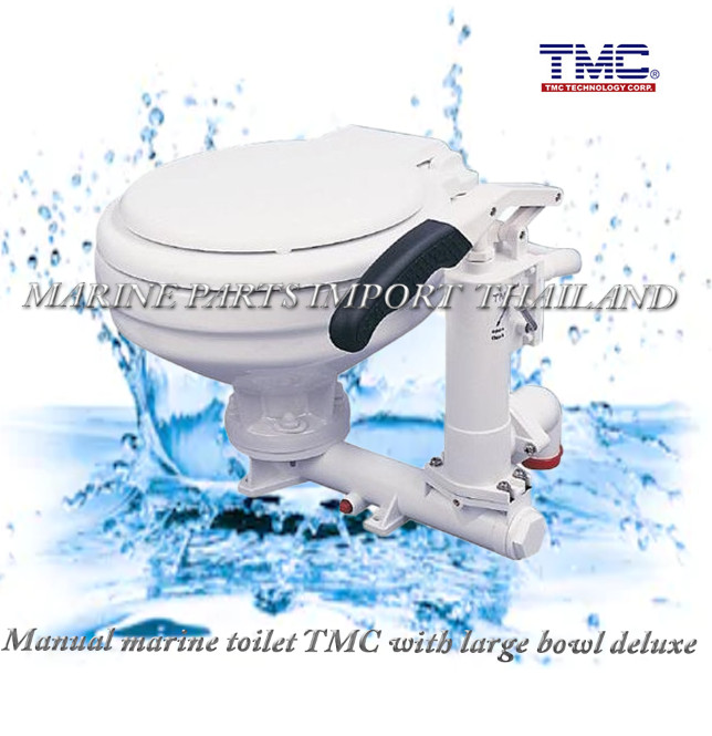 Manual marine toilet TMC with large bowl & deluxe