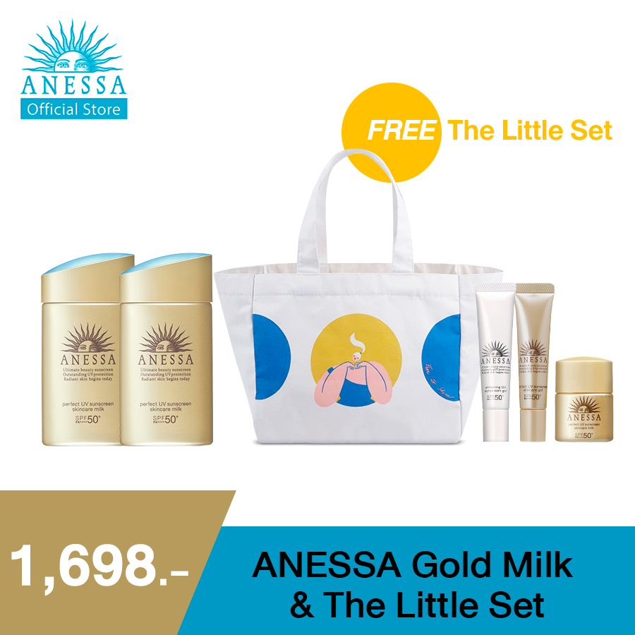 NEW ANESSA Gold Milk & The Little SET
