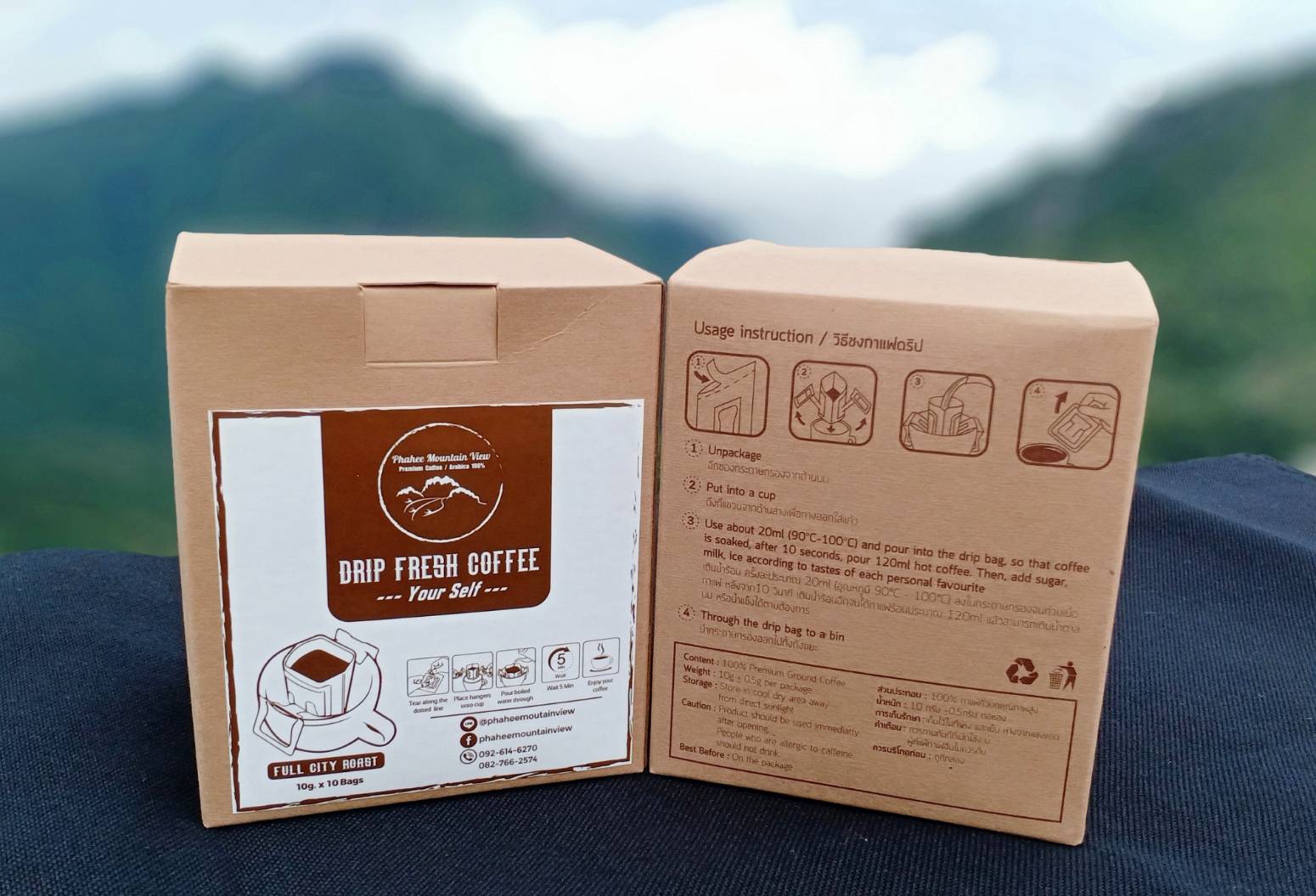 กาแฟสดดริปสำเร็จรูป(Drip Fresh Coffee) คั่วกลาง (Full City) Phahee Mountain View Coffee กาแฟผาฮี้ พันธุ์อราบิก้า 100%(Singel Origin) แบบกล่อง!!!