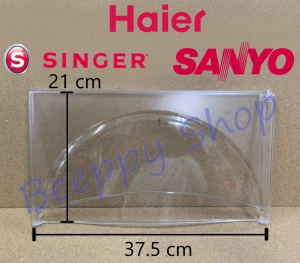 สินค้า ⚙️ฝาช่องฟรีส Singer ซิงเกอร์ Sanyo ซันโย Haier ไฮเออร์ Candy ฝาช่องฟรีซ ประตูช่องฟรีส รุ่น ADM15 BDN15 CDA15 DMB15 ของแท้