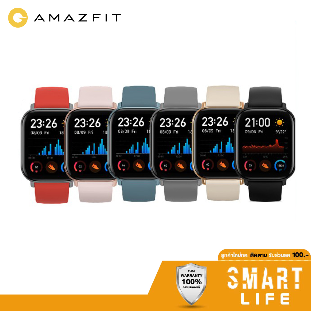 AMAZFIT GTS 1.65 inch AMOLED Display GPS Smart Watch 12 Sports Mode 5ATM Waterproof 14 Days Battery Life Global Version | By Pando Smart Life